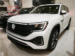 فولكسفاغن أطلس